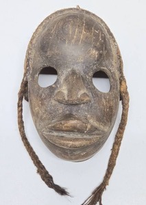 Early Carved African Dan Mask - Ivory Coast
