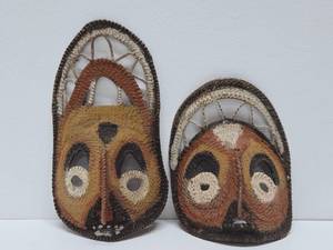 Pair of Vintage Woven East Sepik Maprik Yam Festival Masks