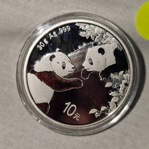 lot 116 image: 2023 1 oz Silver Panda
