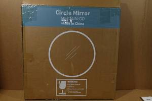 lot 22 image: 24 Circle Wall Mirror - Golden