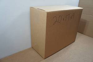 lot 204 image: 25 Shipping Boxes - 20x11x9