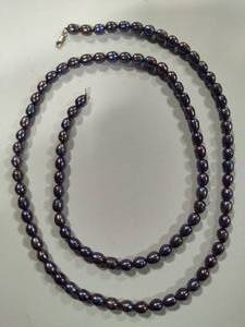 lot 25 image: Freshwater Black Pearl Necklace w925 Silver Clasp