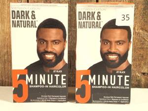 lot 35 image: Dark & Natural 5 Minute Shampoo-In Hair Color, Jet Black  (set of 2)