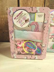 lot 107 image: Face Mask Sets (set of 7)