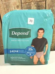lot 70 image: Depend Fresh Protection Adult Incontinence Disposable Underwear for Men - Maximum Absorbency - SM - Gray - 19ct