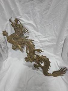 lot 225 image: Bronze Dragon Wall Hanger