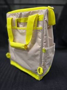 lot 4 image: Convertible back pack cooler