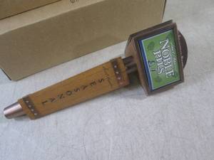 lot 150 image: (CS) 2 Samuel Adams Seasonal Weathe...