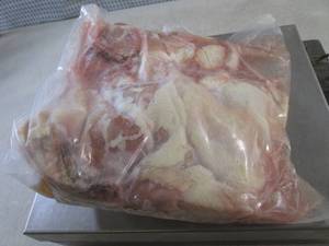 lot 166 image: (FRZ) 6.2 Pounds of Frozen Cut-Up C...