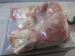 lot 169 image: (FRZ) 6.4 Pounds of Frozen Cut-Up C...