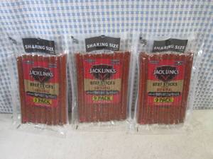 lot 195 image: (B-2) 3 Sharing Size 9-Pack Jack Li...