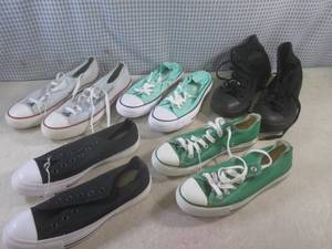 lot 45 image: (EW3) 5 Pairs of Converse Sneakers...