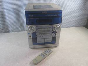 lot 101 image: (D-2) Aiwa CX-NAJ54 Digital Audio S...