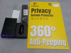 lot 8 image: Forito Privacy Screen Protector, Re...