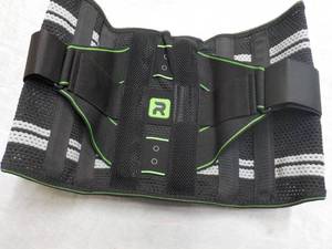 lot 41 image: Raklie Back Support Belt...