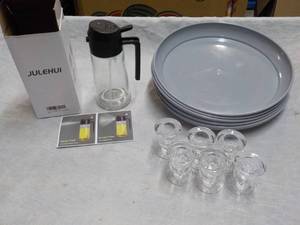 lot 47 image: Julehui Oil spray Bottles, Candle H...