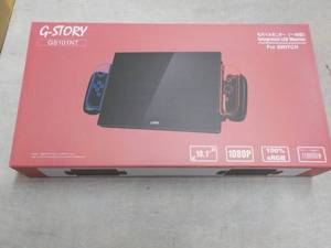 lot 51 image: G-story Integrated LED Monitor for ...