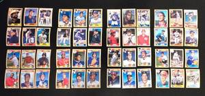 lot 312K image: BR1 - Topps All-Star Baseball Cards Lot - 1980s Vintage Collection