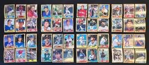 lot 379K image: BR1 - Topps Baseball Cards Lot - 48 Cards - Mixed Players