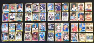 lot 380K image: BR1 - Topps Baseball Card Lot - 48 Vintage MLB Cards (Various Teams)