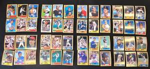 lot 394K image: BR1 - Topps Baseball Cards Lot - 48 Cards Vintage 1980s Collectible Set