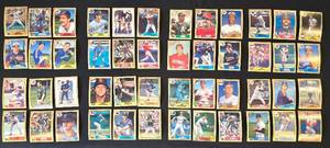 lot 408K image: BR1 - Topps Baseball Cards Lot - 48 Vintage 1980s Cards
