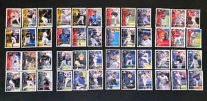 lot 517K image: BR1 - MVP Baseball Cards Lot - 48 Cards - Multi-Team MLB Set
