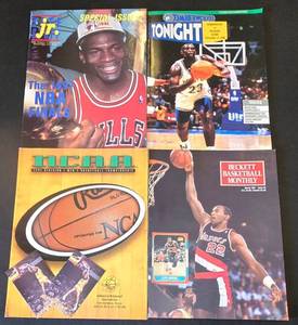 lot 518K image: BR1 - Basketball Magazines Lot - 4 Issues 1991 NBA Finals, Tonight 1990, NCAA 97, Beckett Mar 91