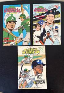 lot 93R image: B - Set of 3 Baseball Superstars Comic Books Featuring Jose Canseco, Carlton Fisk and Rickey Henderson