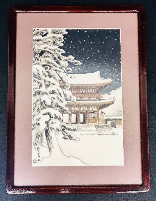 Nisaburo Ito Japanese Framed Woodblock Print - Ninnaji Temple in the Snow