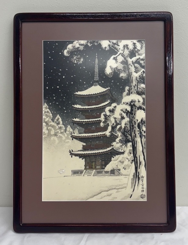 Nisaburo Ito Woodblock Print - Pagoda of Ninnaji Temple in Snow