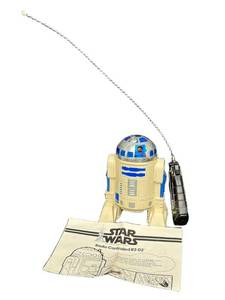 Kenner Star Wars R2-D2 RC Toy (1978)