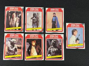 Star File Official Business 7-Card Set - Leia, Fett, Lando Calrissian, Luke Skywalker, Yoda, Han Solo & Darth Vader