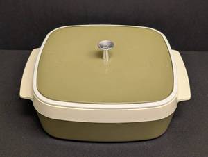Vintage Thermo Serv West Bend Avocado Green Insulated Serving Dish with Lid