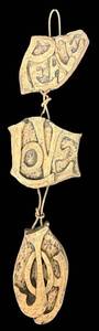 Abbey Press Love & Joy Wall Hanging Ceramic Sculpture 25in Tall Vintage 1970s