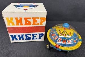 Vintage Soviet Flying Saucer UFO Wind Up Toy with Box