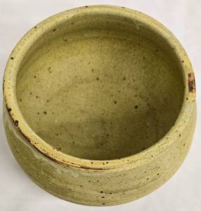 Warren McKenzie Pottery Bowl
