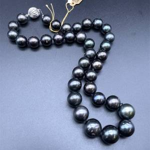 lot 92A image: Tahitian Pearl 18 Estate Necklace in 14K White Gold Retail $4,100