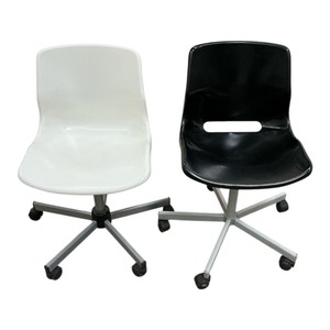 lot 23 image: 2 Task Chairs