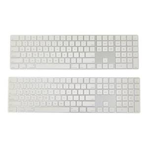 lot 46 image: 2 Apple Keyboards