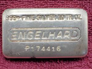 lot 3 image: Vintage 10 oz .999 Silver Bar -- Engelhard -- P Series Serial Number