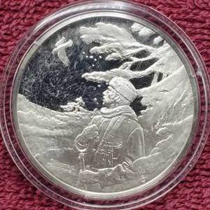 lot 43 image: 1974 Franklin Mint Sterling Silver Medallion--.88 toz Actual Silver Weight,in Airtite