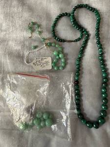 lot 62 image: Green Jade & Malachite Bead Necklaces - Vintage Jewelry Lot, c. 1920s-1930s
