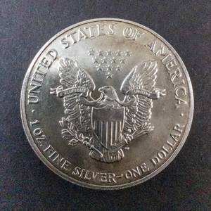 1992 Silver Eagle 1oz Fine Silver One Dollar Coin