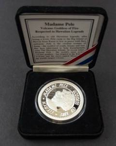 lot 68A image: Madame Pele Volcano Goddess of Fire Respect .999 Fine Silver Coin in Case