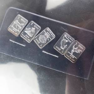 lot 68Z image: (5) 1 Grams .999 Fine Silver Art Bars -Horse, Panda, Lion, Rat, Dinosaur-