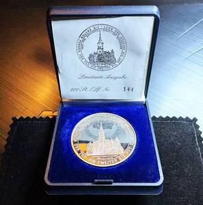 lot 2 image: Very Rare Commemorative to 367 Civilians Killed at the End of WWII, 999 Fine, #144 of Only 200 Minted