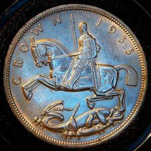 lot 8 image: Very Lightly Circulated 1935 Great Britain Silver Jubilee 1 Crown, Edge Lettered, Original Surfaces, .91 OzT .50 Fine, KM#842