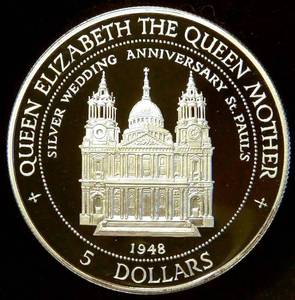 lot 14 image: Gem Proof 1995 Cook Islands QE Silver Wedding Anniversary 1oz .925 Fine, KM#255, 30K Mintage