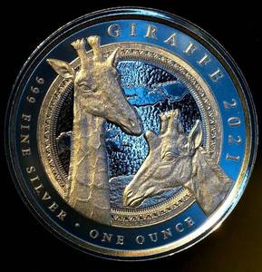 lot 12 image: Gem BU 2021 Republic of Guinea Ecuatorial Silver Giraffe 1000 Francos, 999 Fine, 15K Mintage, KM#170